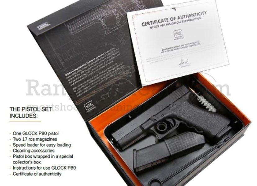 Glock P80 Sondermodell1 Copy