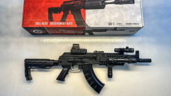 AK-1. 4,5mm