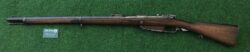 Gewehr 88 Spandau 1890